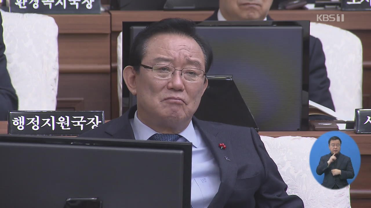 ‘선거 개입 의혹’ 송철호 시장 12시간 조사 뒤 귀가…수사 속도