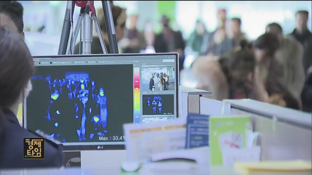 춘절 앞두고 초비상…공항·항만 검역·방역 강화