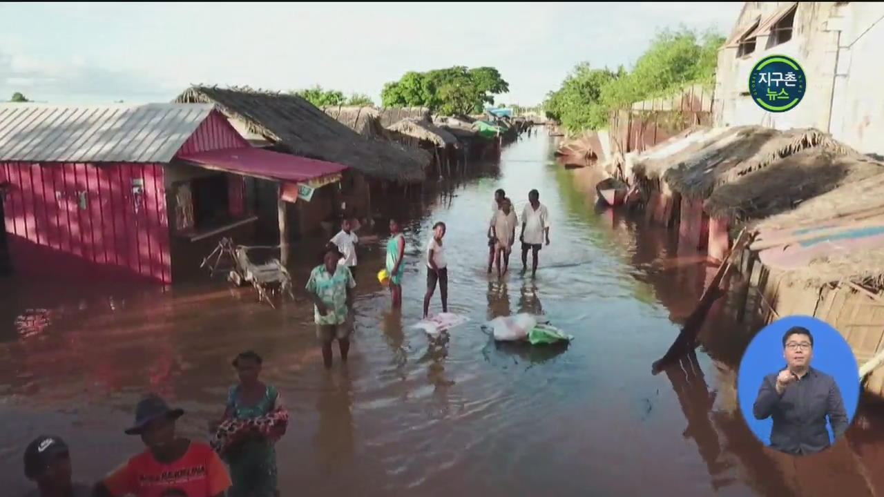 마다가스카르 폭우로 31명 사망…국가 재난 상황