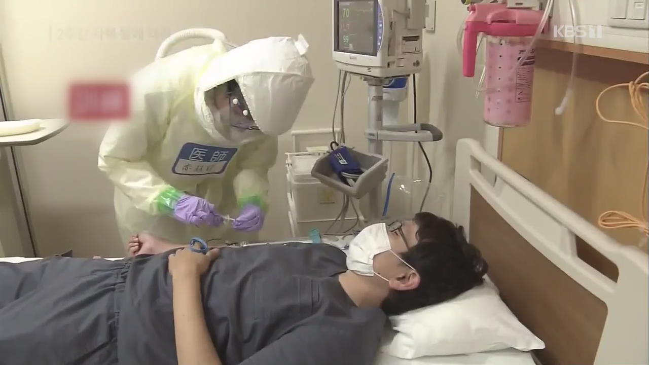 일본은 어떻게? 유증상자 병원·무증상자 자택 격리