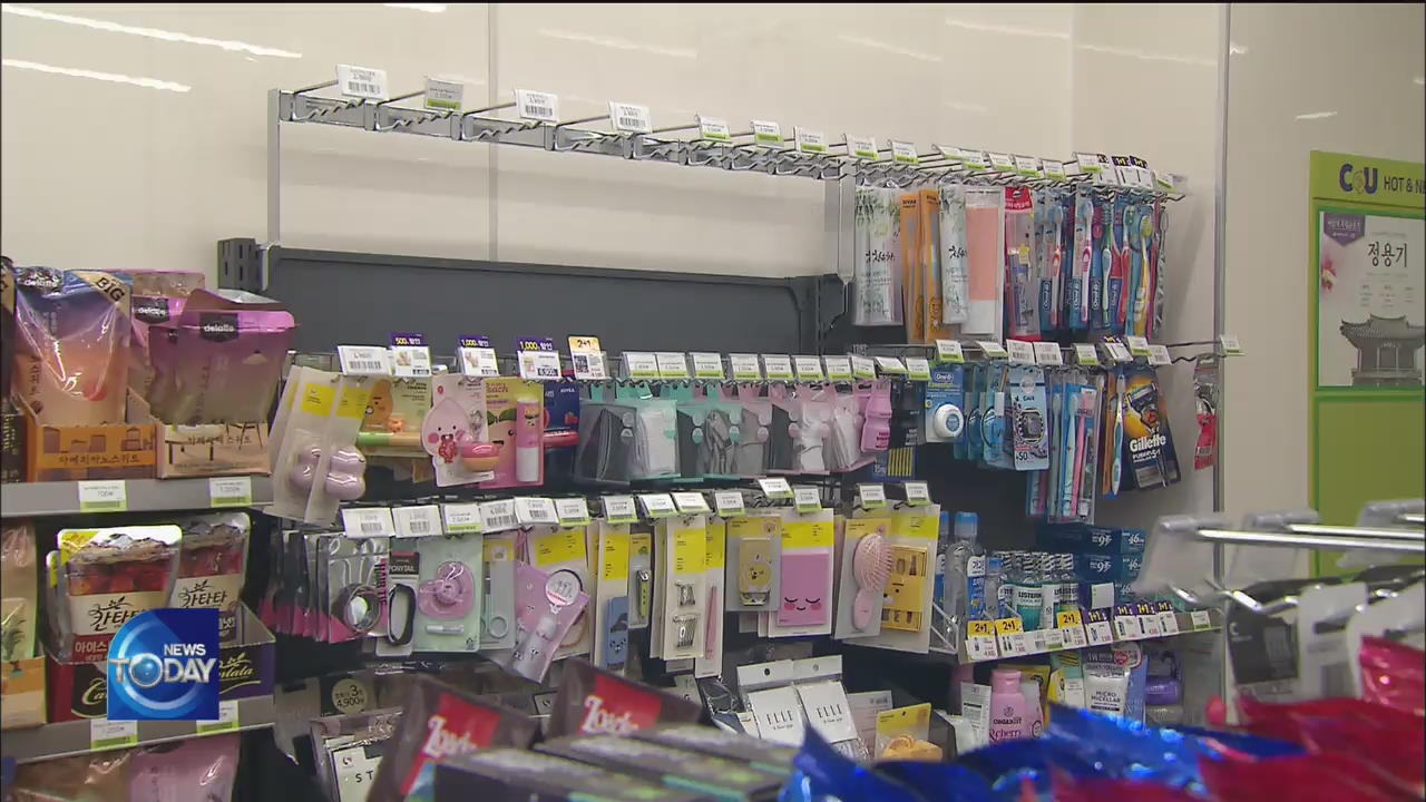 SALES OF HYGIENE PRODUCTS SURGE