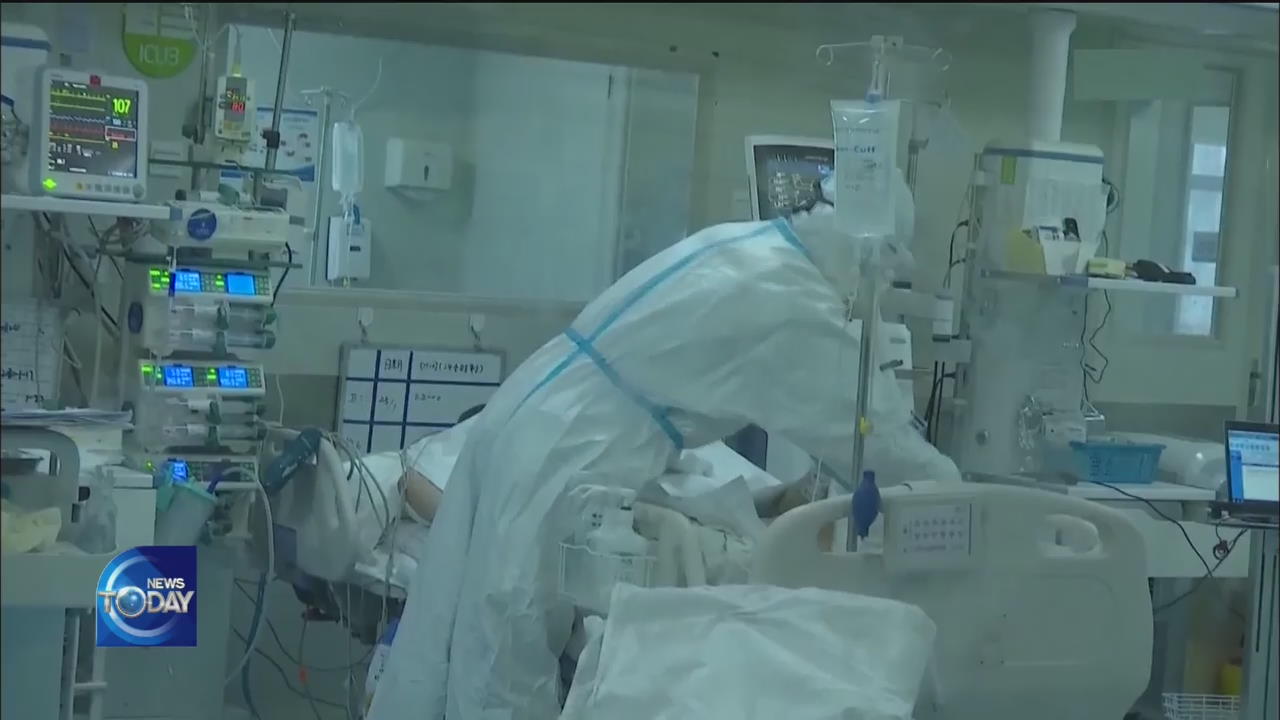 POSSIBILITIES SURROUNDING SPREAD OF VIRUS