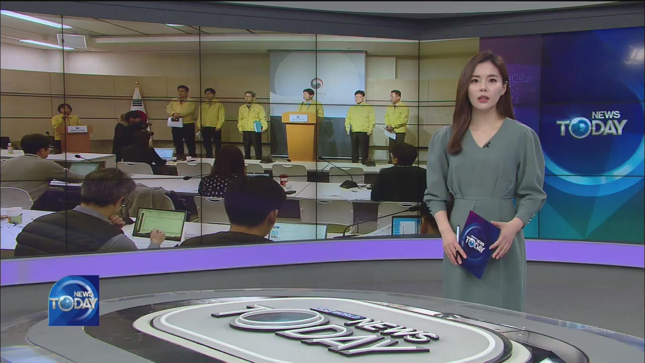 NEWS BRIEF