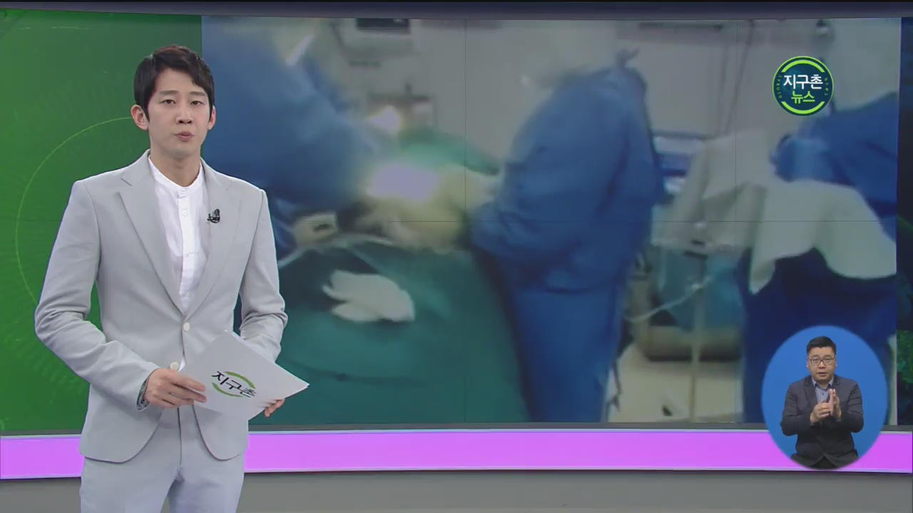 中 신종 코로나바이러스 의심 산모, 제왕절개로 출산
