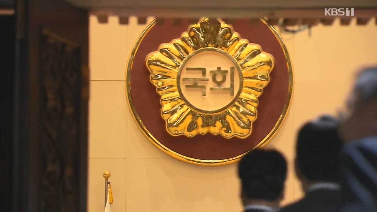 한국당 “중국인 입국 금지 검토해야”…2월 국회는?