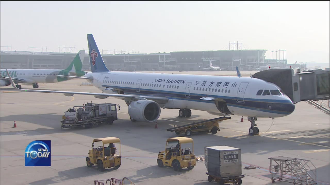 TOUGHENED MEASURES OF CHINESE VISITORS