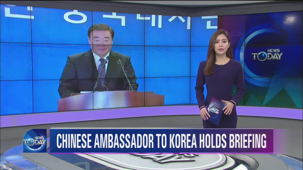 NEWS BRIEF