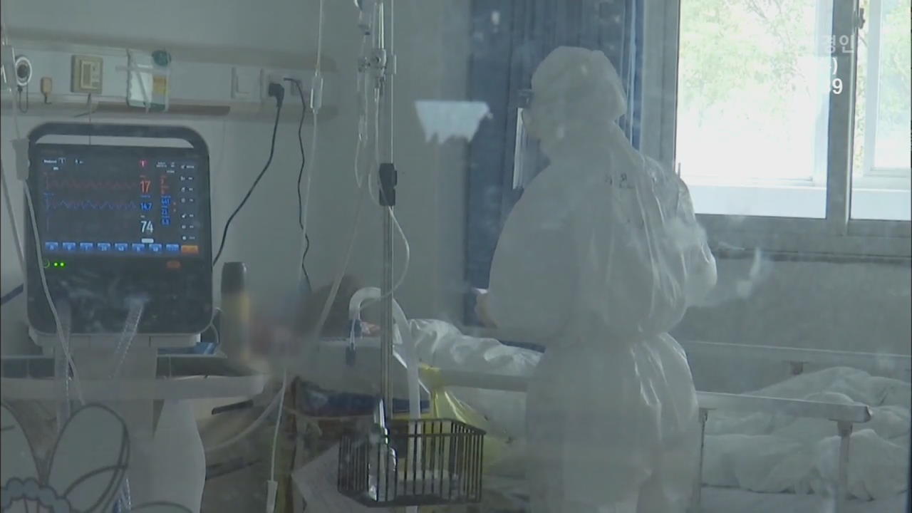 국내 확진자도 ‘HIV 치료제’ 투약…효과와 비축량은?