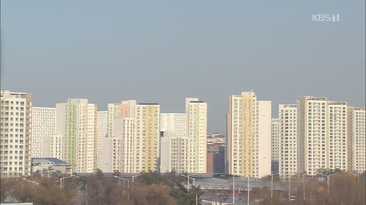 10억 집 샀는데 세입자가 부모?…이상 거래 760여 건 적발