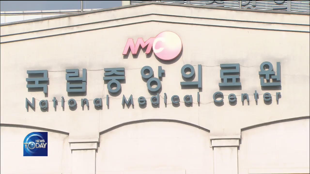 UPDATES ON CONFIRMED CORONAVIRUS PATIENTS