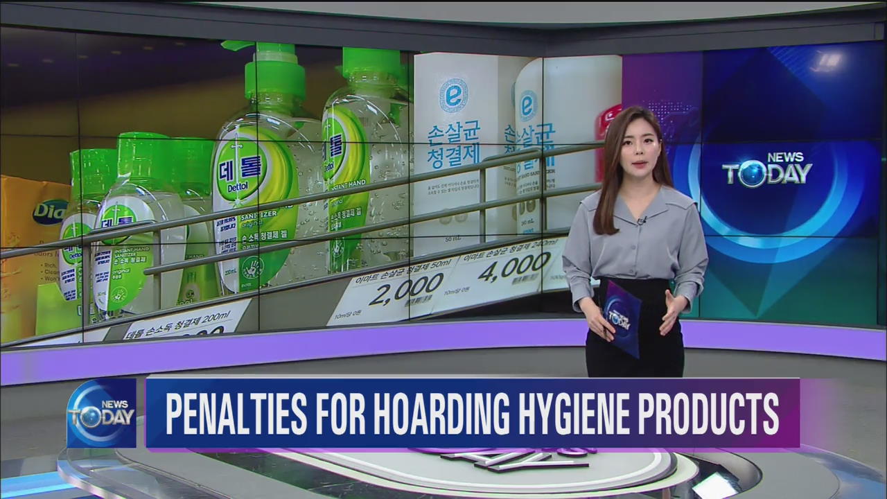 NEWS BRIEF