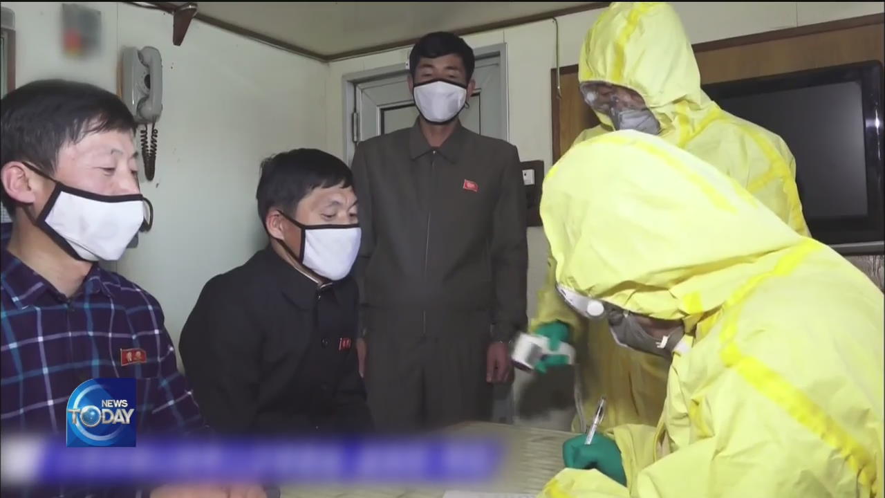N. KOREA SHORT OF PROTECTIVE FACE MASKS