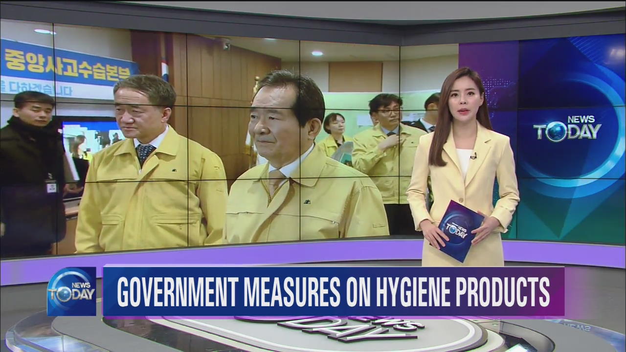 NEWS BRIEF