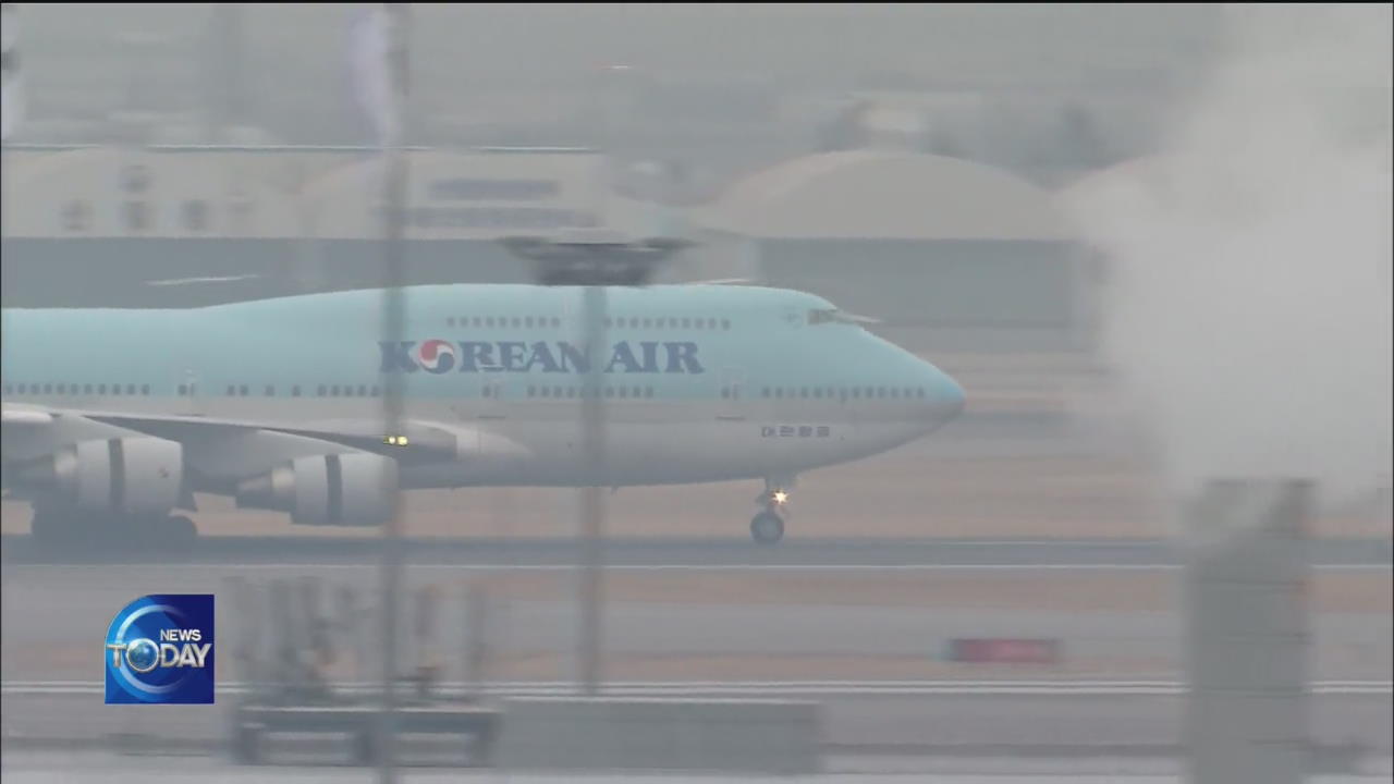 S. KOREA TO SEND 3RD EVACUATION PLANE TO WUHAN