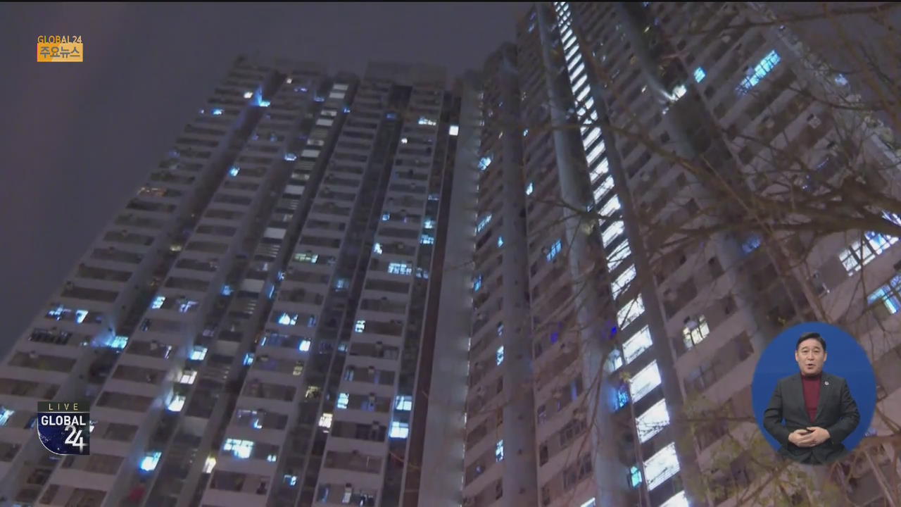 [글로벌24 주요뉴스] 홍콩, 배기관 타고 전파?…주민 110명 대피