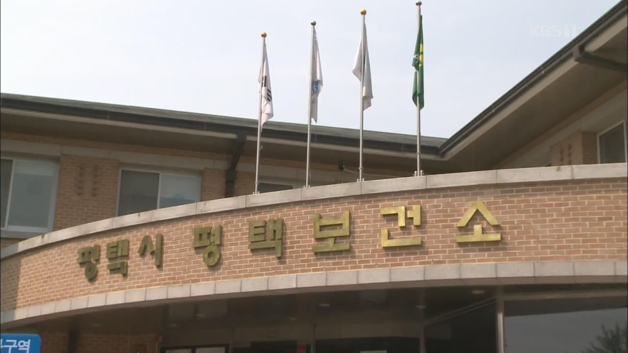 산부인과서 신생아 9명 ‘RSV’ 집단 감염 외