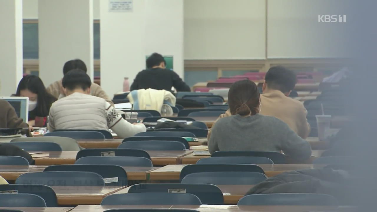 ‘곧 중국인 유학생 오는데…’ 대학가 뒤숭숭