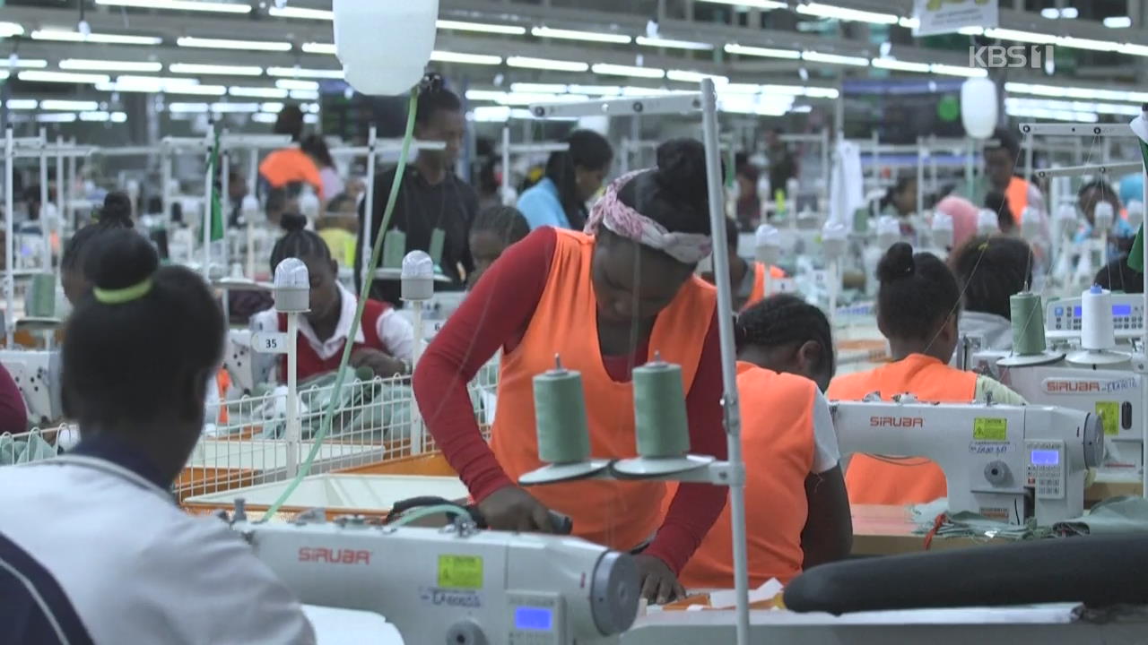 에티오피아, 젊은 층 섬유업계 이직률 심각
