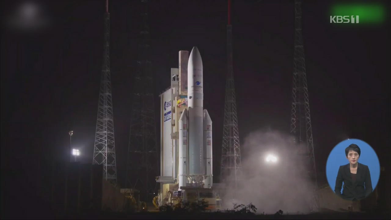 세계 최초 정지궤도 환경위성 ‘천리안 2B’호 발사 성공