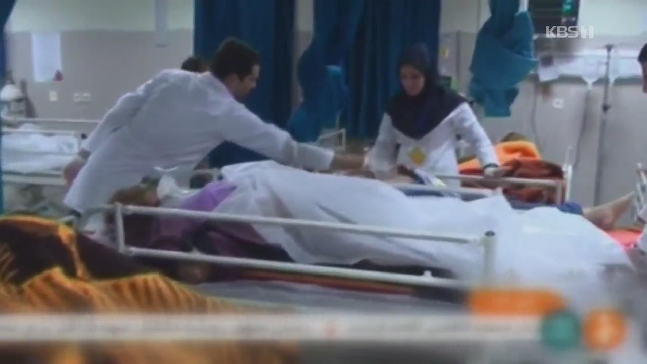 중동 코로나19 첫 사망…이란에서 2명 숨져