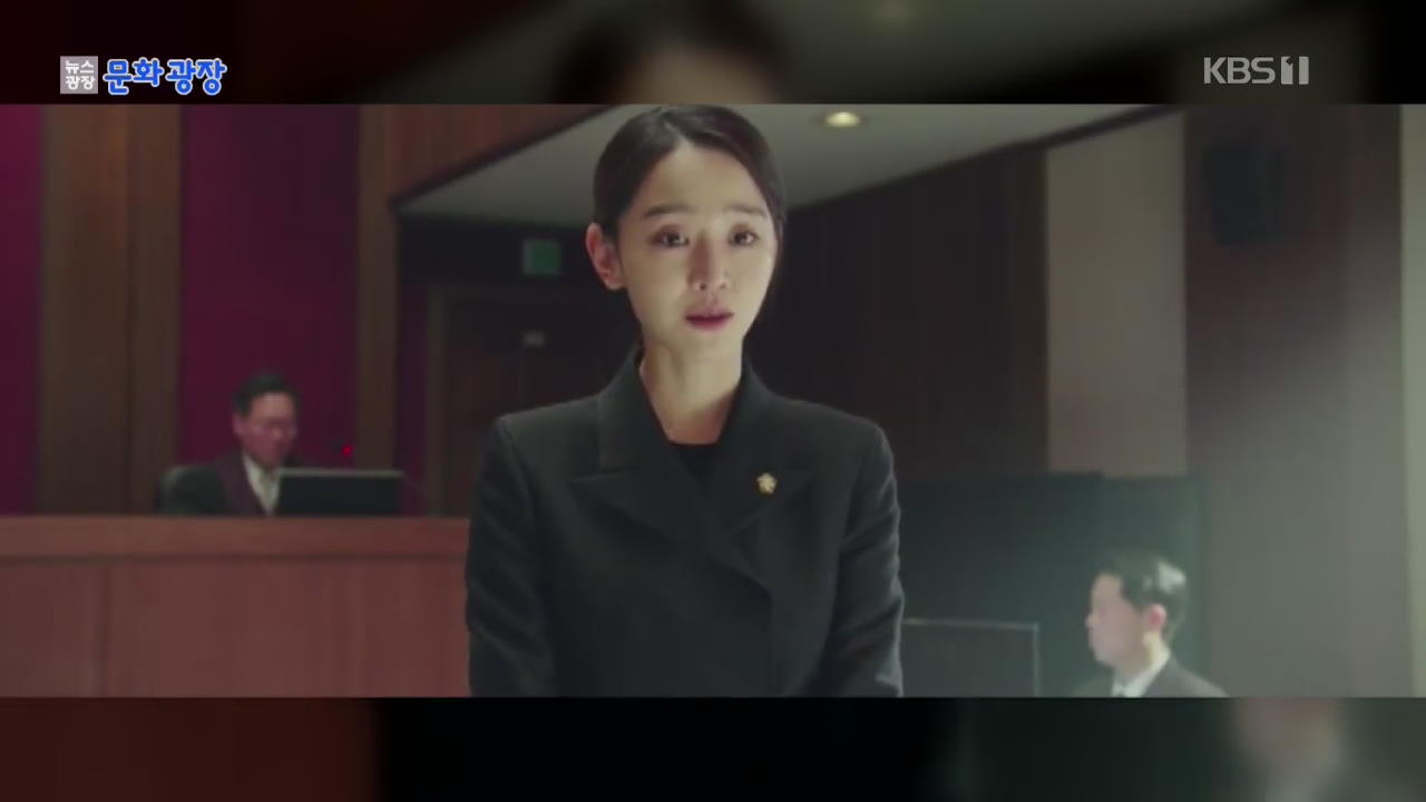 [문화광장] 박신혜·송지효·신혜선…‘여풍’ 부는 극장가