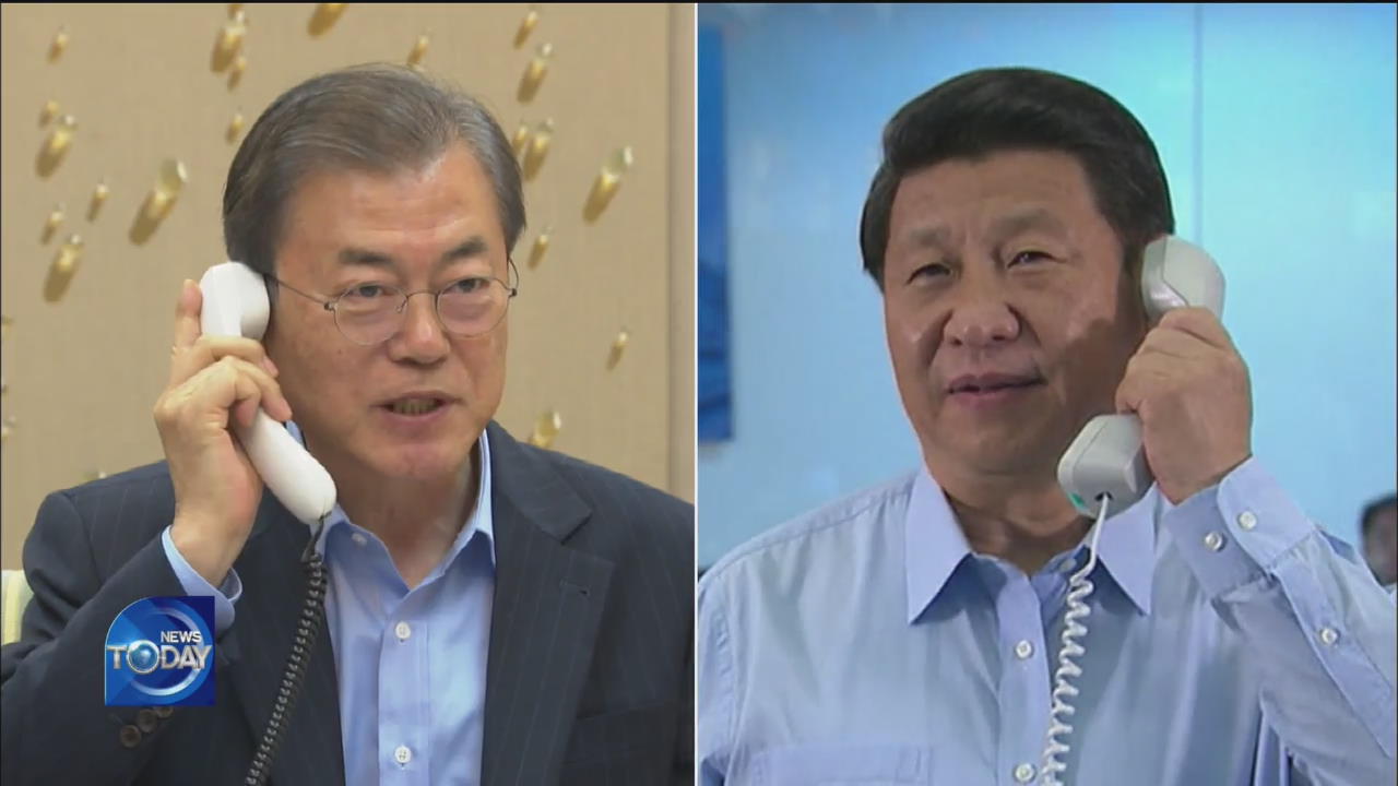 PRESIDENT MOON TALKS WITH XI JINPING