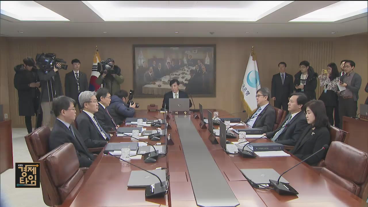 [경제 인사이드] 정부 ‘추경 편성’ 공식화…종합 대책 담기나?