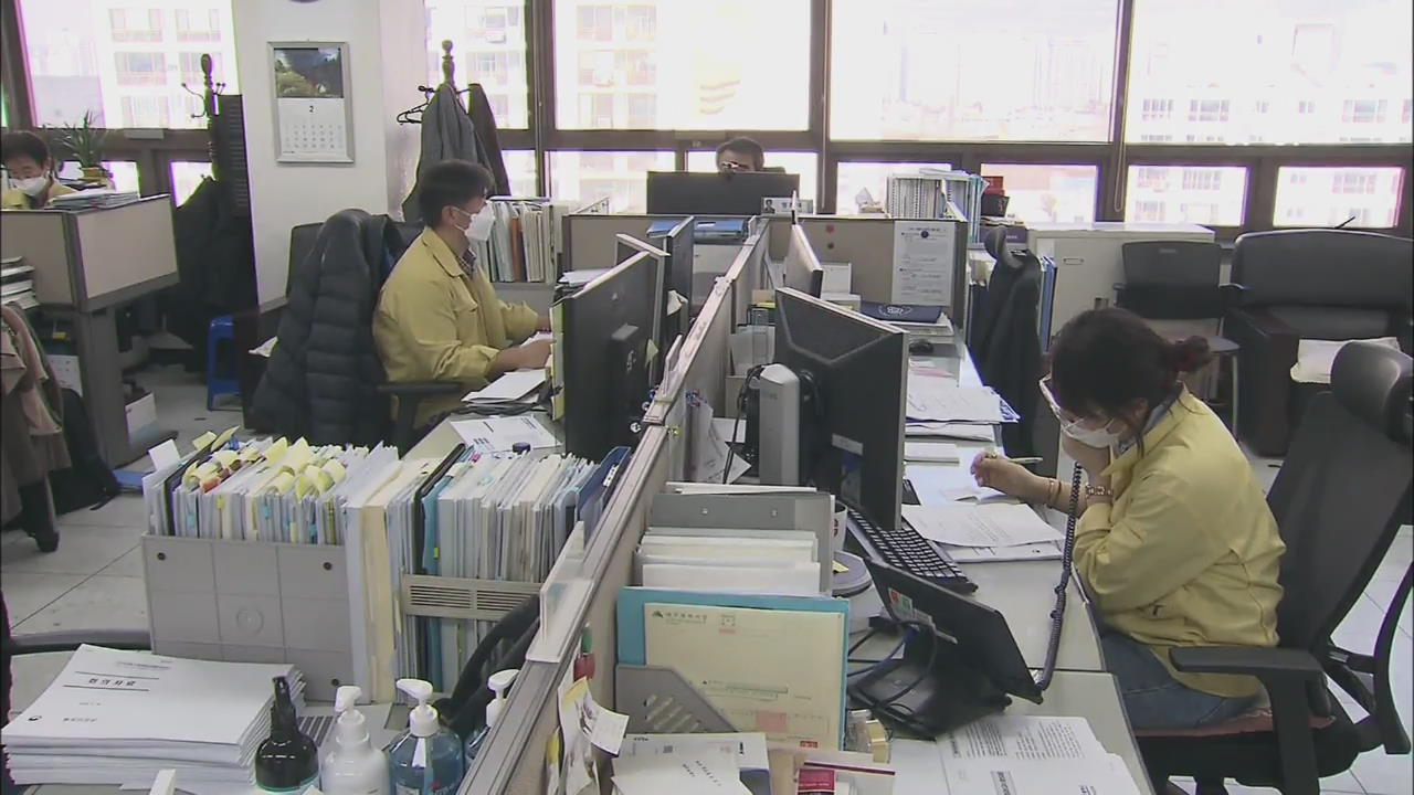 경증 환자 모이는 ‘생활치료센터’ 어떻게 운영하나?