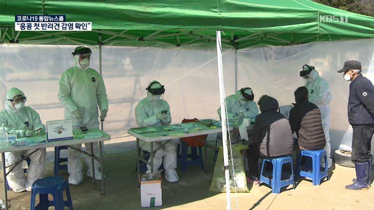 이 시각 경남도청