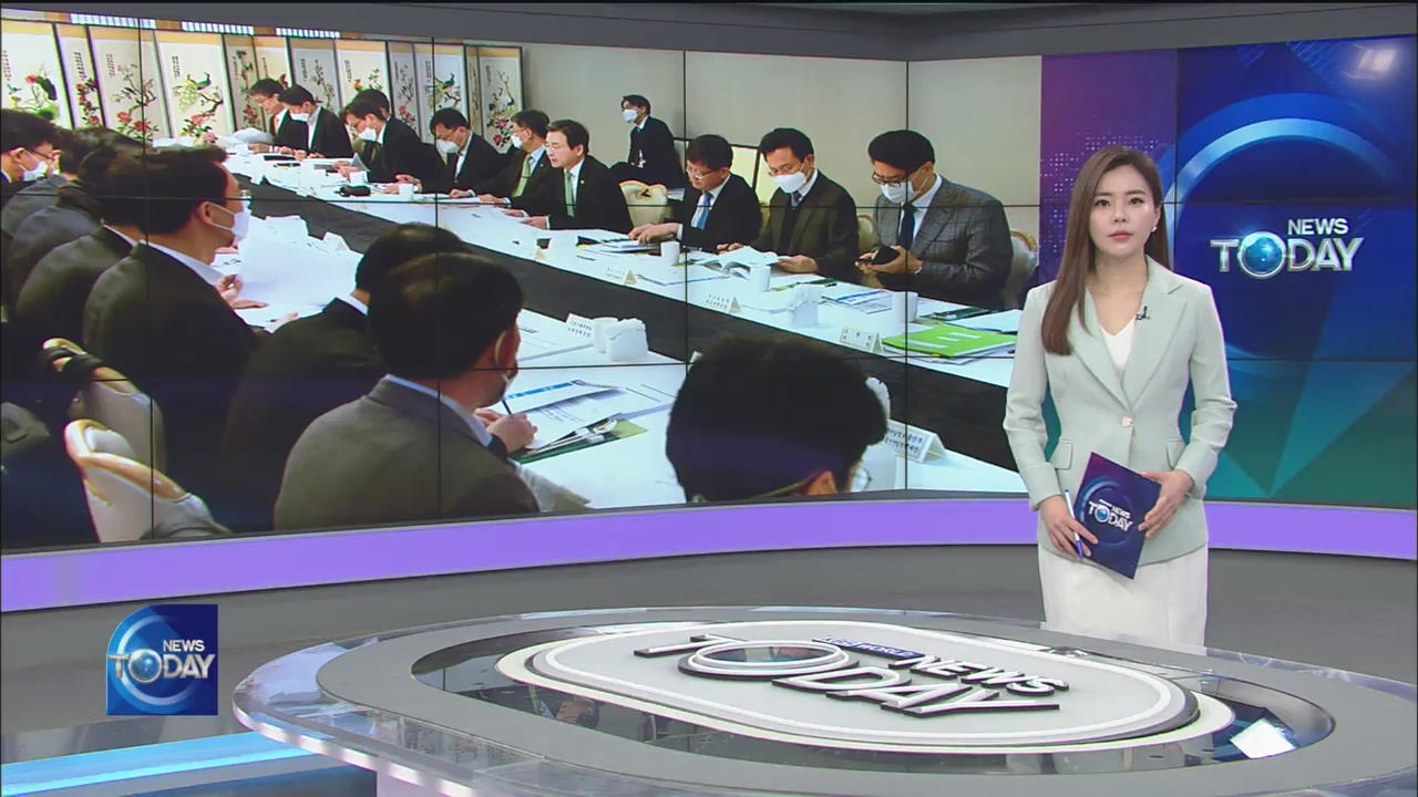 NEWS BRIEF