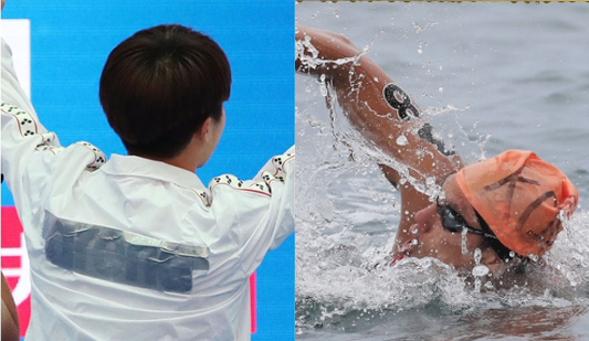 지난해 광주 세계 수영선수권, 후원사 로고를 테이프로 가린 유니폼(左) 매직 펜으로 KOR을 쓴 수영모(右)