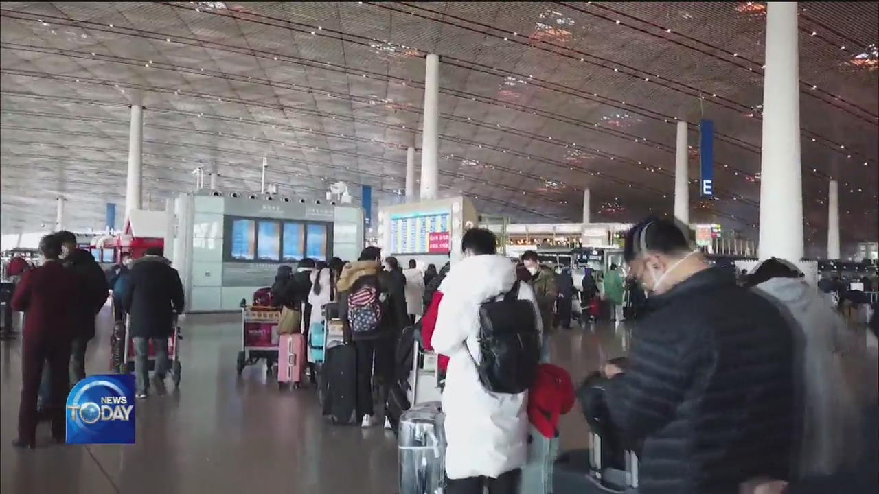 S. KOREA CONSIDERS TOUGHER ENTRY PROCEDURES