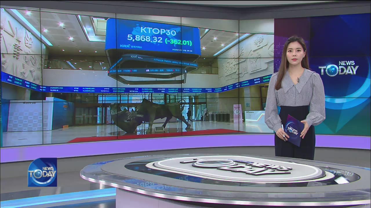 NEWS BRIEF