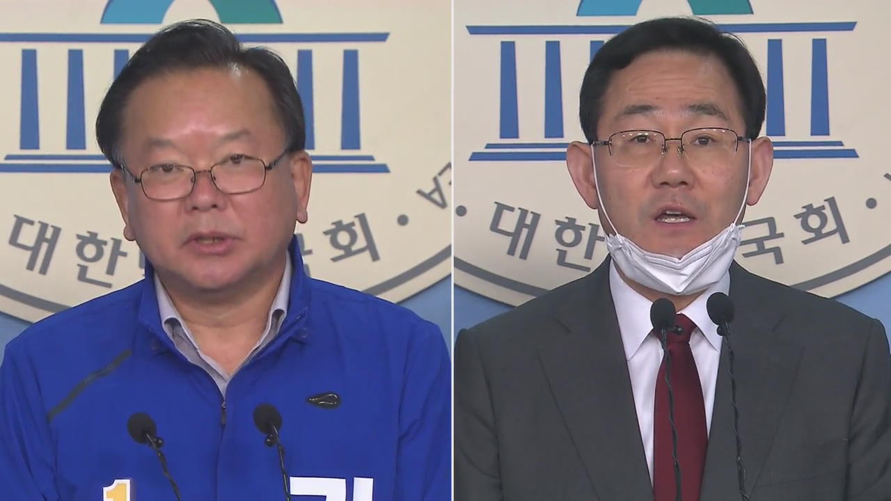 [여론조사]② 김부겸·주호영 오차 범위…비례투표 미정 30%