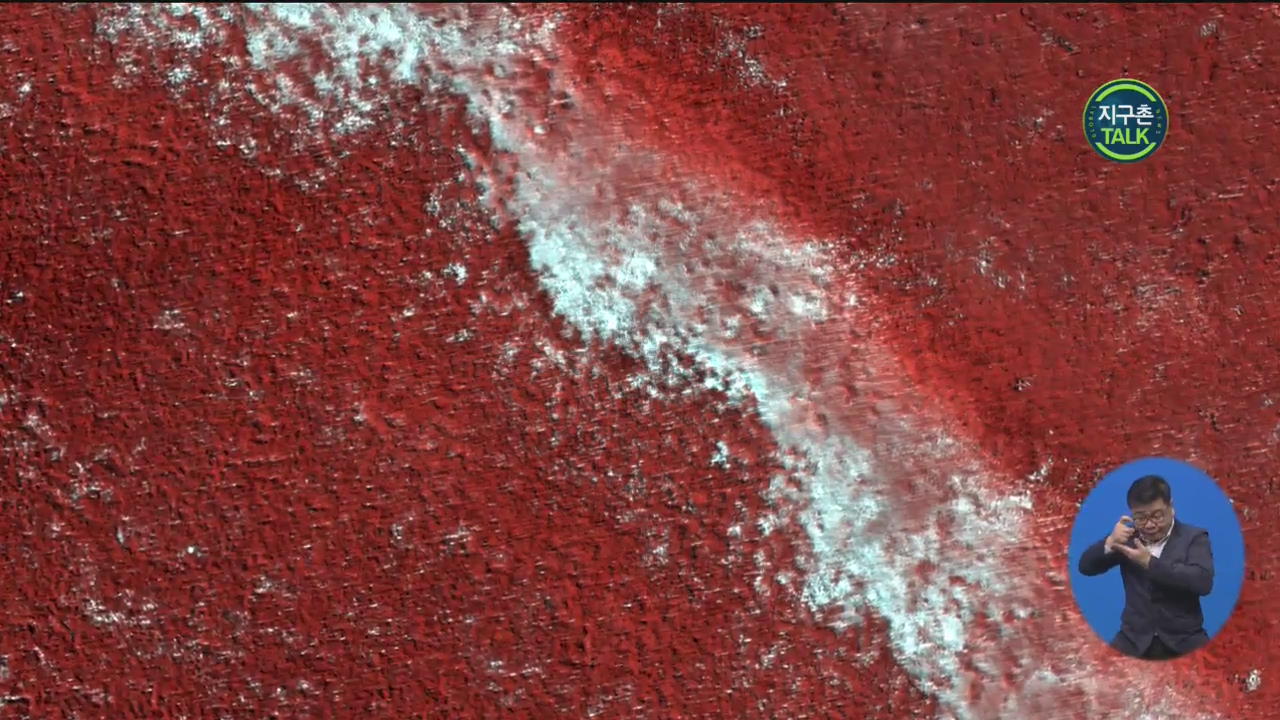 [지구촌 Talk] 얼음 드러난 ‘화성의 북극’…티라미수 케이크?
