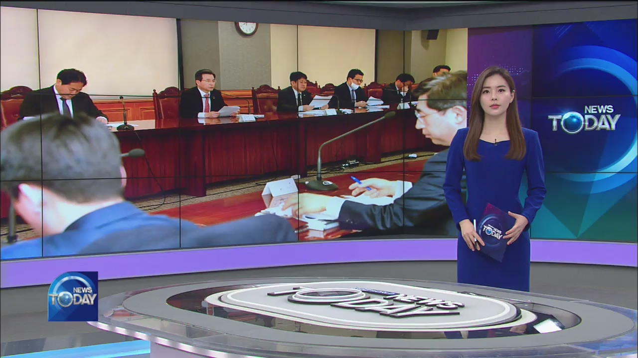 NEWS BRIEF