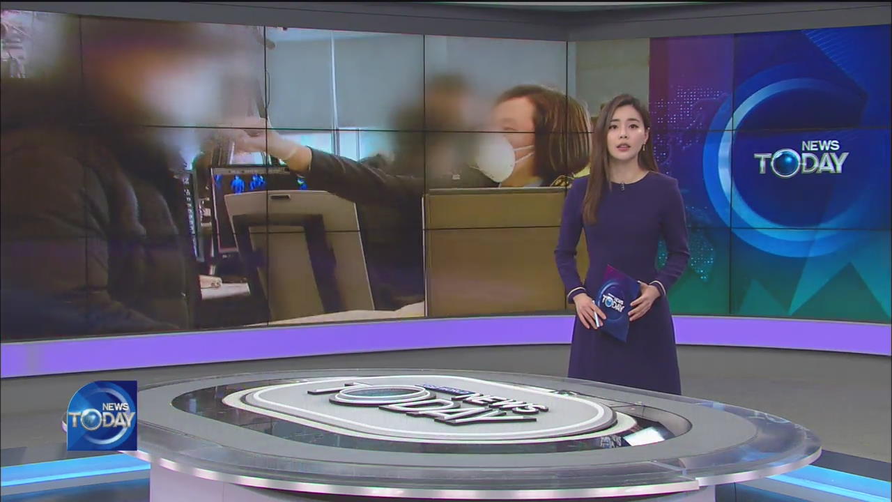 NEWS BRIEF