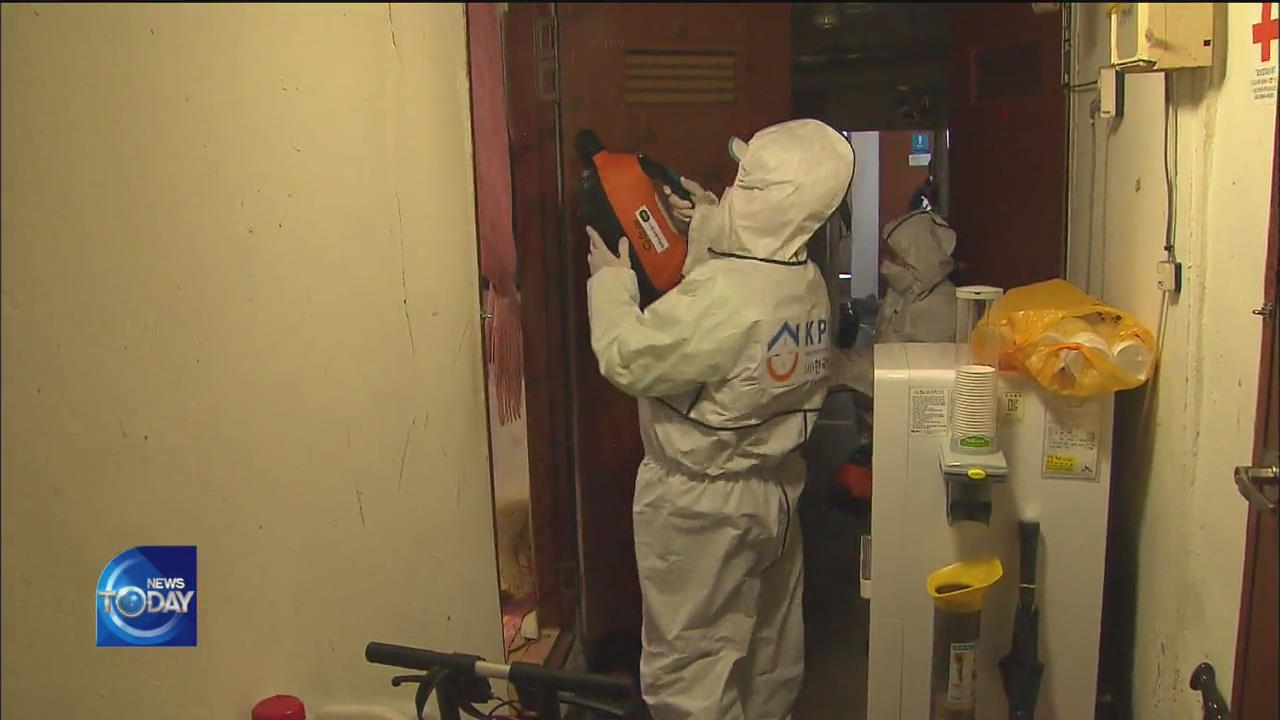 DISINFECTION COMPANIES DONATE FOR THE NEEDY