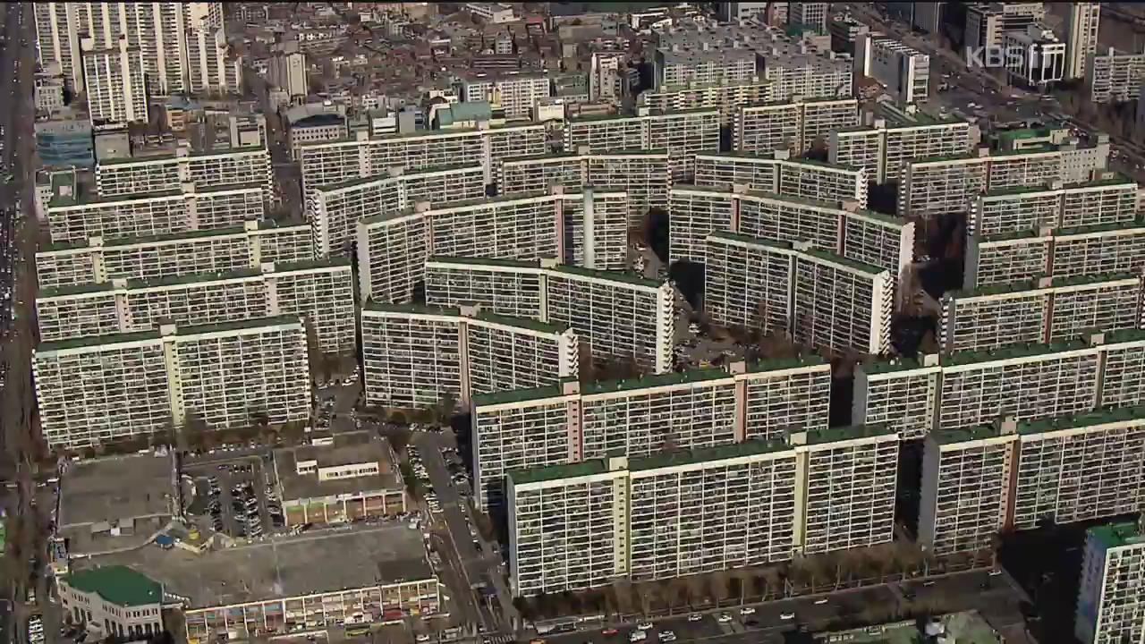 서울 아파트 공시가격 14%↑…고가주택 세부담 늘어난다