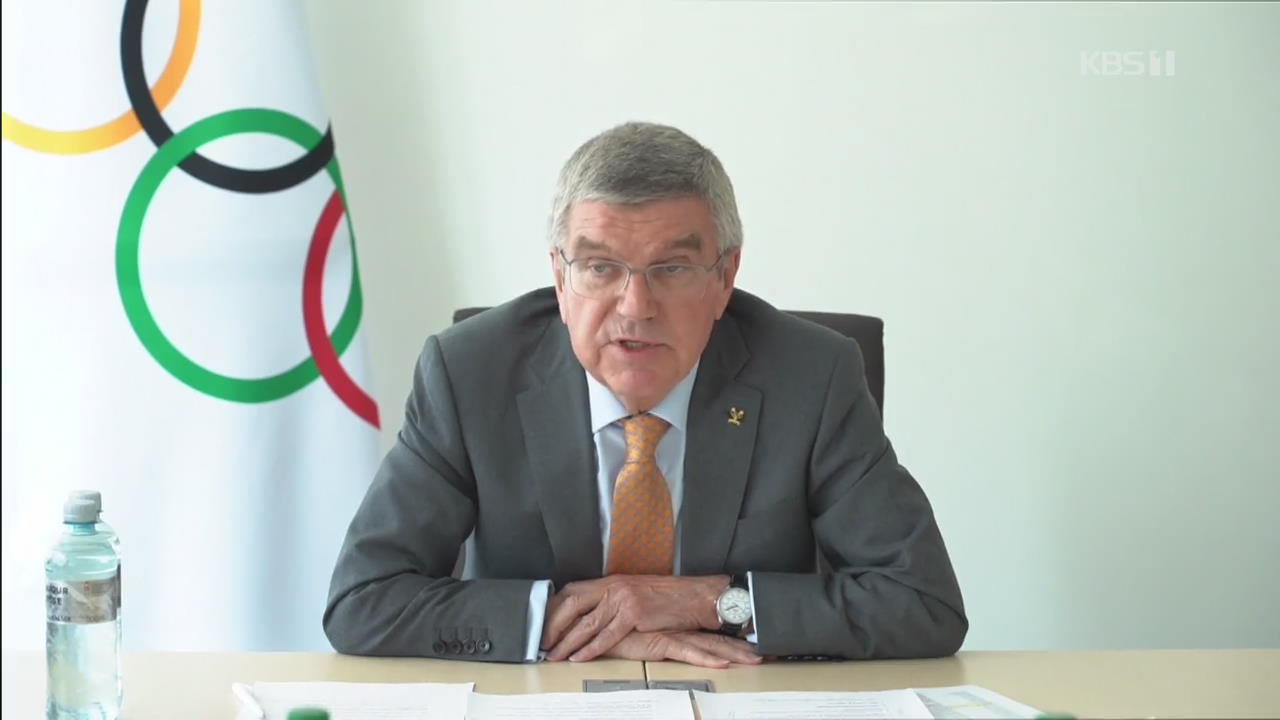 노르웨이 NOC ·미 수영연맹 등 “올림픽 연기해야”