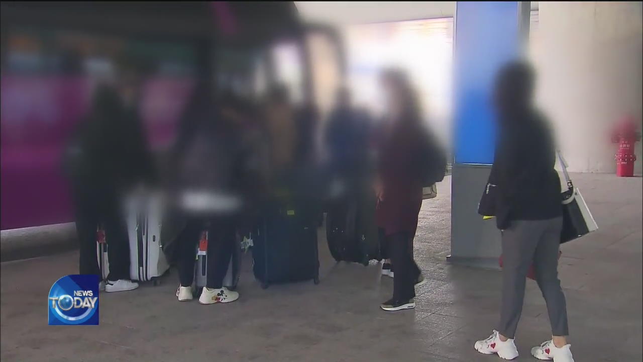 NEW AIRPORT QUARANTINE MEASURES