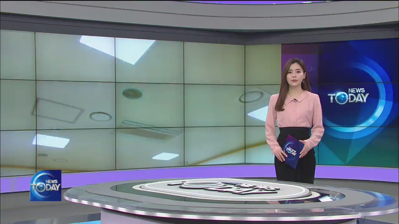 NEWS BRIEF