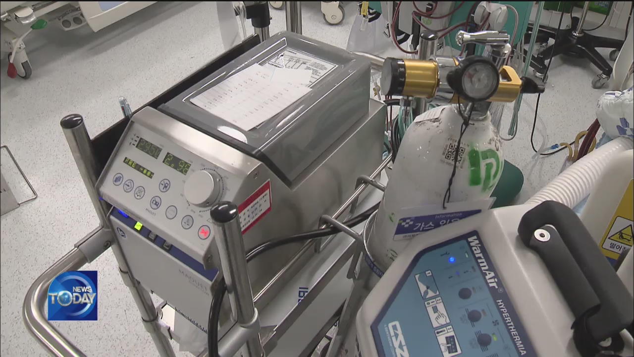 SHORTAGE IN MEDICAL EQUIPMENT