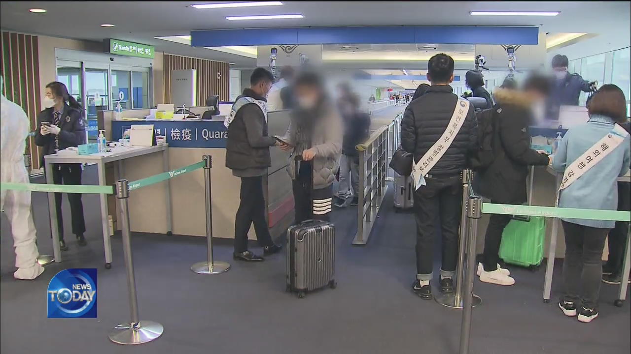 INCREASING IMPORTED CASES OF VIRUS