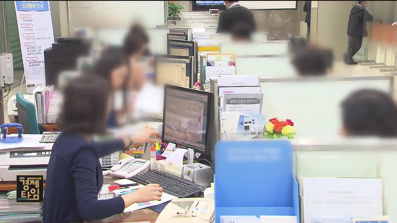 한은, “유동성 무제한 공급”…사상 첫 양적완화