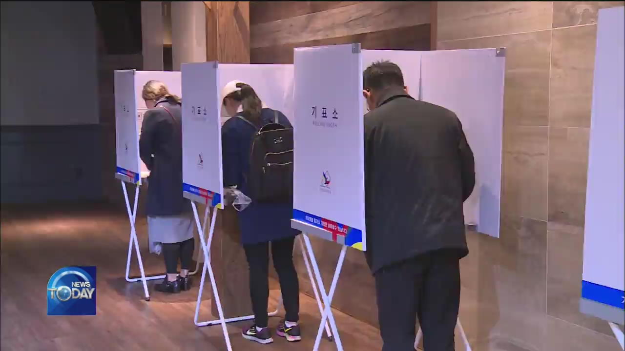 OVERSEAS VOTING AFFECTED AMID COVID-19
