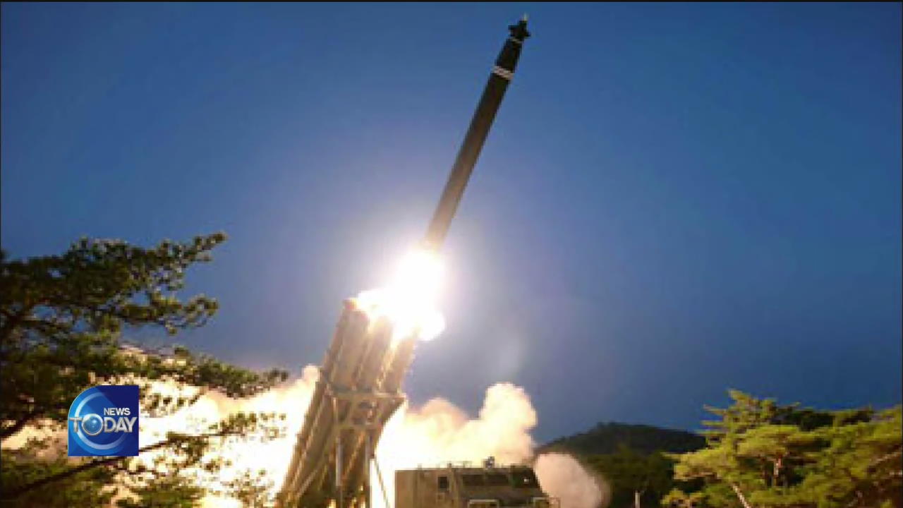 N. KOREA REPORTS ON MISSILE LAUNCH 