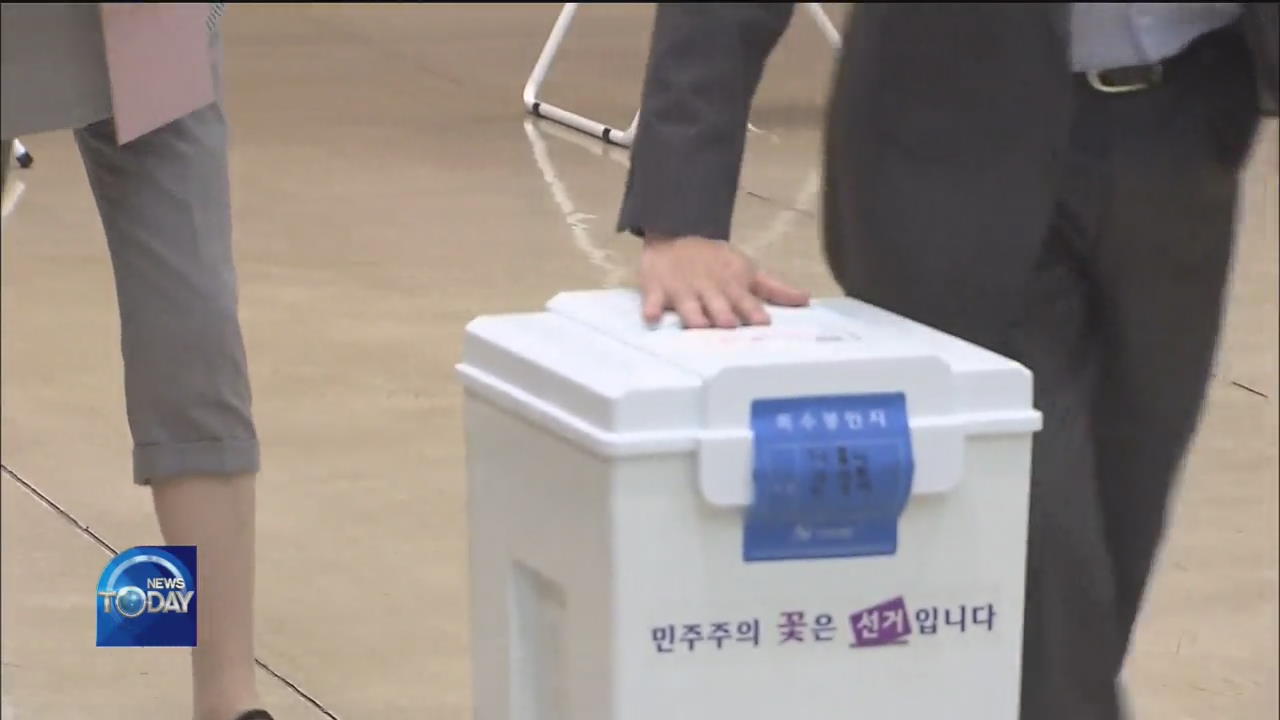 KOREANS IN GERMANY CALLS FOR OVERSEAS VOTING