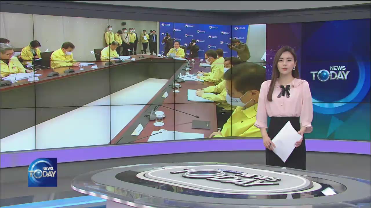 NEWS BRIEF
