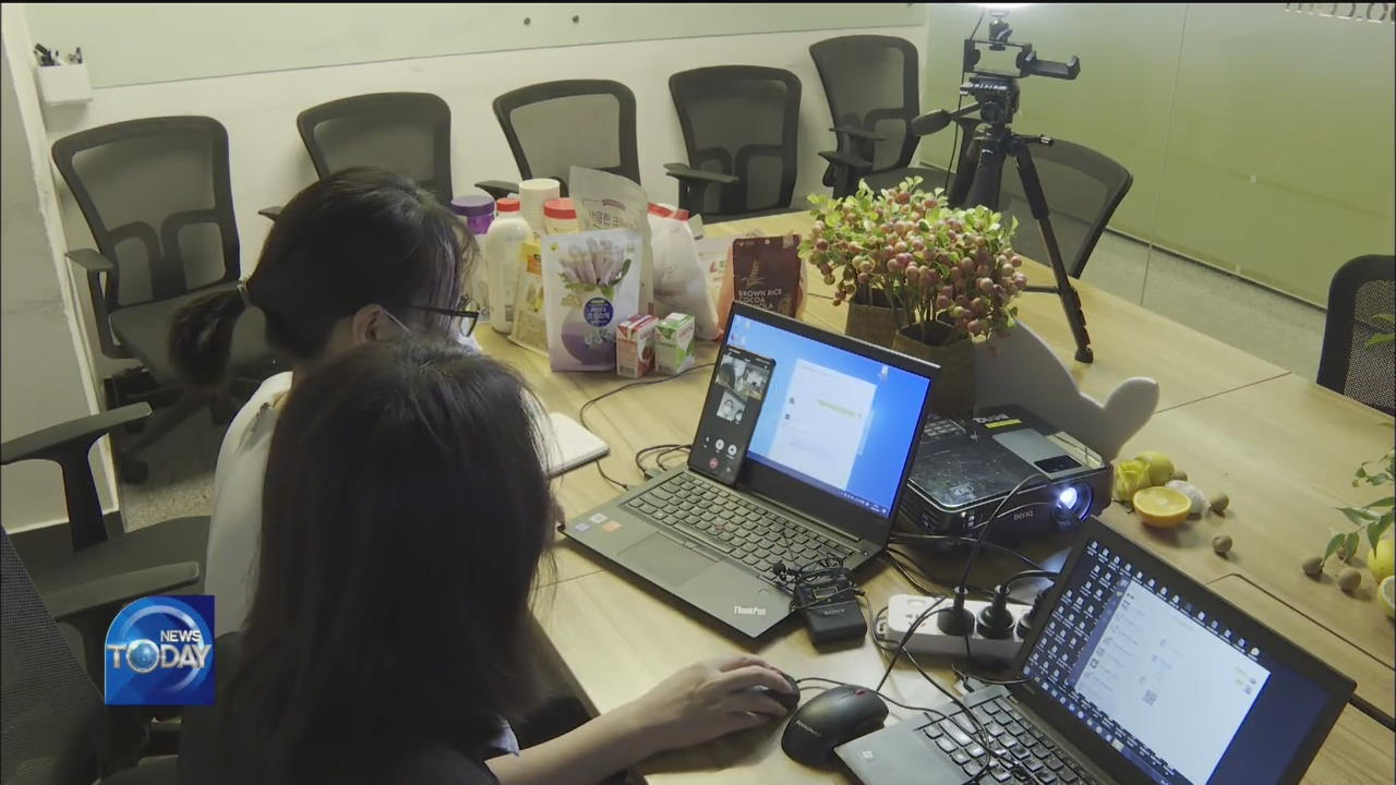 ONLINE FOOD MARKET GROWS AMID VIRUS